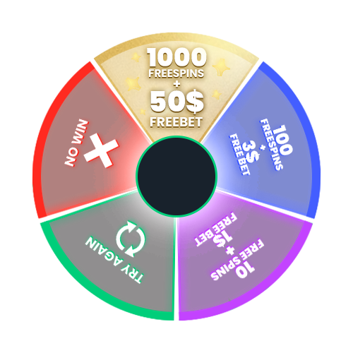 Wheel